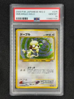 2000 Pokemon Japanese Neo 2 Smeargle Holo #235 PSA 10 - Image 1