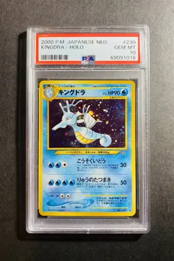 POKEMON JAPANESE NEO KINGDRA HOLO #135 PSA 10 - Image 1