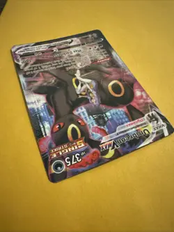 Pokemon TCG Umbreon VMAX TG23/TG30 Sword & Shield: Brilliant Stars - Image 4