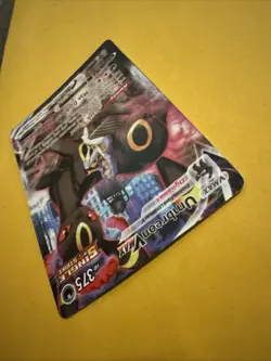 Pokemon TCG Umbreon VMAX TG23/TG30 Sword & Shield: Brilliant Stars - Image 5