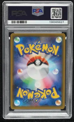 Super Rare - Blue's Tactics Japanese Pokemon Tag Team All Stars PSA 6 - Image 2