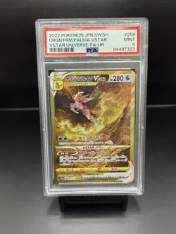 2022 POKEMON JAPANESE VSTAR UNIVERSE #259 ORIGIN FORME PALKIA VSTAR FA UR PSA 9 - Image 1
