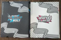 Pokemon TCG: Scarlet & Violet Black Bolt & White Flare BINDERS & POSTER - Image 2