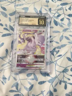 Mewtwo VSTAR 31/71 Pokemon GO CGC Pristine 10 (Japanese) - Image 1