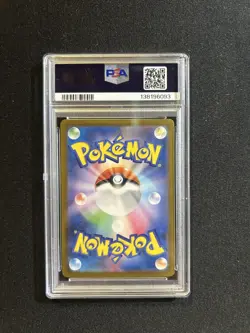 2025 Pokemon M2 JP Gold Mega Charizard X ex Mega Ultra Rare #116 PSA Gem MT 10 - Image 2