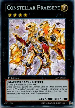 Yugioh Constellar Praesepe HA07-EN061 1st Edition Secret Rare NM - Image 1