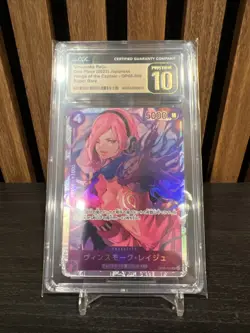 ONE PIECE Wings of the Captain Vinsmoke Reiju OP06-069 SR CGC 10 Pristine JP - Image 1