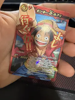 MP Luffy Strawhats 17 God Omega Foil One Piece Miracle Battle Bandai Tcg Ccg JP - Image 1