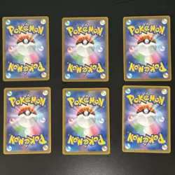 Pokemon Cards Lot 6x Japanese AR Cards Pikachu 25th Bulbasaur 151 - Image 3