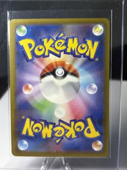 Pokemon Mega Diancie EX TCG Card Rare M2a 227/193 Collectible Card Mint - Image 2