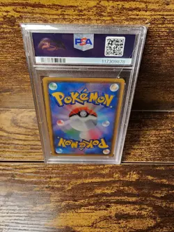 POKEMON MIMIKYU 2018 JAPANESE SM PROMO #294 NINTENDO PSA 9 POKEMON TCG CARD - Image 2