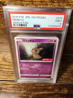 POKEMON MIMIKYU 2018 JAPANESE SM PROMO #294 NINTENDO PSA 9 POKEMON TCG CARD - Image 3