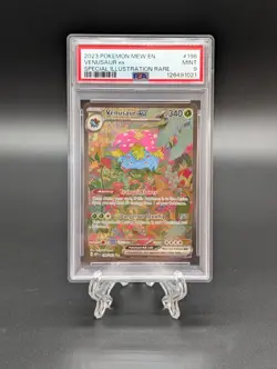 Pokemon TCG Venusaur EX Scarlet & Violet 151 Card Sir 198/165 PSA 9 - Image 1
