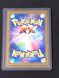 9 Card Pokemon lot with SIR , Please read description for details and condition - Image 3