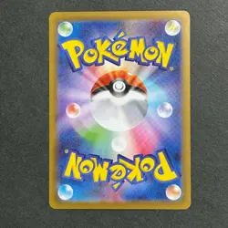 S3601 Mega Charizard ex 013/080 M2 Japanese Pokemon Card from Inferno X Set J13 - Image 2