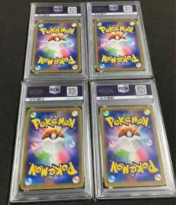 Pokemon Card [PSA10-V Union 4 consecutive numbers-] Mewtwo Vunion, Japanese - Image 2