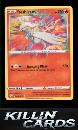 Reshiram 017/072 Pokemon Amazing Rare Shining Fates Card NM - Image 1