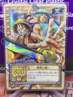 2003 ONE PIECE CARD GAME CARDDASS LUFFY / ZORO HOLO FOIL CARD -BP-T02 - Image 1