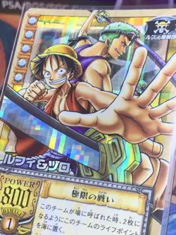 2003 ONE PIECE CARD GAME CARDDASS LUFFY / ZORO HOLO FOIL CARD -BP-T02 - Image 3