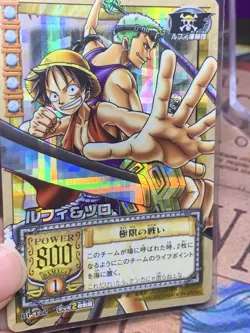 2003 ONE PIECE CARD GAME CARDDASS LUFFY / ZORO HOLO FOIL CARD -BP-T02 - Image 4