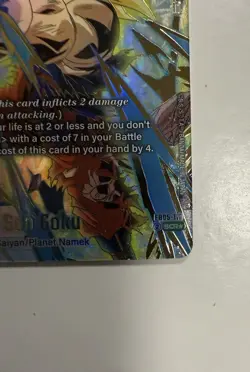 Dragon Ball Super Card Son Goku FB05-119 Alternate Art Secret Rare -NM - Image 5