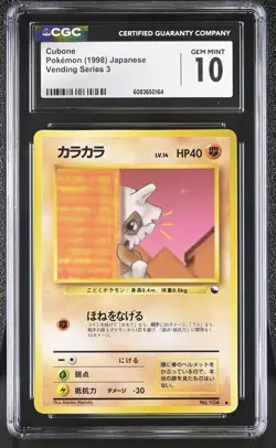 CGC 10 GEM MINT Cubone 1998 Vending Series 3 Japanese 104 Pokemon Card - Image 1