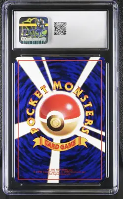 CGC 10 GEM MINT Cubone 1998 Vending Series 3 Japanese 104 Pokemon Card - Image 2