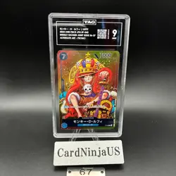 TAG MINT 9 (932) Monkey D Luffy P-043 One Piece Promotion Card Foil 2023 Weekly - Image 1