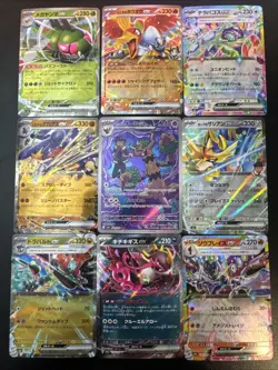 Hop's Trevenant AR 204/193 M2a MEGA DREAM EX Japanese Pokemon Card - Image 1