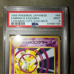 1999 P.M. Japanese Gym 2 Sabrina’s Kadabra #64 PSA 9 MINT Pokemon Trading Card - Image 2