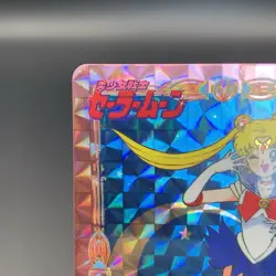 Sailor Moon TCG card Prism Holo BANDAI No.29 Made in Japan 2016 Japanese Limited - Image 2