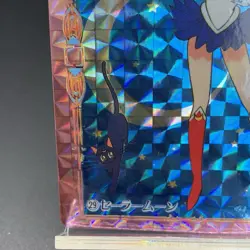 Sailor Moon TCG card Prism Holo BANDAI No.29 Made in Japan 2016 Japanese Limited - Image 4