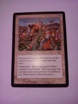 Prismatic Strands Judgment Regular - Image 1