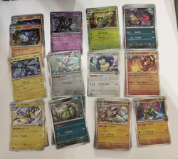 330 Pokemon Koreancard lot [U/C]w/30 Rare Holos, 32 Trainers, 2 Full Arts - Image 2