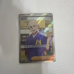 330 Pokemon Koreancard lot [U/C]w/30 Rare Holos, 32 Trainers, 2 Full Arts - Image 3