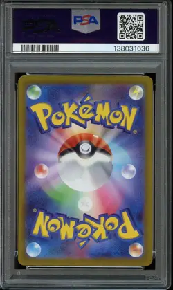 PSA 10 2023 POKEMON SV1A JP #080/073 MAGIKARP ART RARE GEM MINT - Image 2