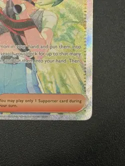 Perrin 220/167 Special Illustration Rare Pokemon Sv06: Twilight Masquerade NM - Image 5