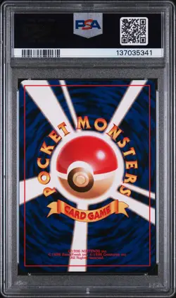 1996 POKEMON JPN BASIC #121 STARMIE PSA 10 - Image 2