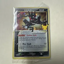 POKEMON SEALED GRENINJA GOLD STAR SWSH144 CELEBRATIONS STAMPED PROMO - Image 5