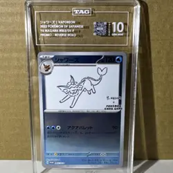 Pokemon Vaporeon Yu Nagaba 063/SV-P SV-P Promo Japanese Reverse Holo TAG 10 - Image 1