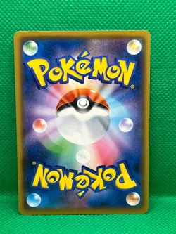 Pokemon Tcg Munchlax 040/054c SM10a (Japanese) Non Holo - Image 4