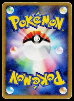 Shellos East Sea DPBP#486 Non Holo Common Shining Darkness Pokemon Japanese MP - Image 2