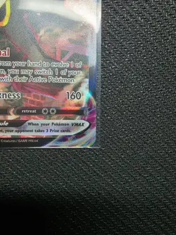 Umbreon VMAX TG23/TG30 NM - Trainer Gallery Holo - Pokemon Brilliant Stars - Image 5