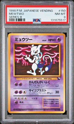 1998 POKEMON JAPANESE VENDING 150 MEWTWO SERIES III PSA 8 NM-MT - Image 1