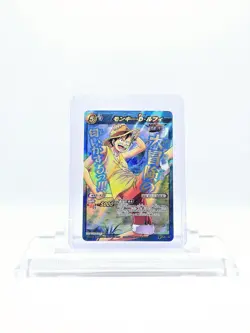 Monkey D. Luffy Promo One Piece Miracle Battle Carddass Bandai - Image 1