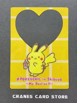 [NM] Pikachu Pokegenic Shibuya Transparent Clear Card Japanese Pokemon - Image 1
