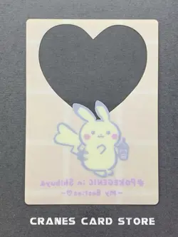 [NM] Pikachu Pokegenic Shibuya Transparent Clear Card Japanese Pokemon - Image 2
