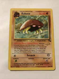 Kabuto Gold W Stamp Stamped Pokemon Card - WOTC Promo - Fossil - 50/62 - NM - Image 1