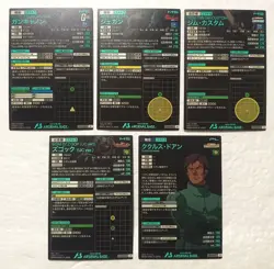 Lot of 5 Japanese Mobile Suit Gundam Arsenal Base Master Rare Card set - Image 2