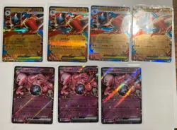 Pokemon TCG Lot Of 53 Ex Cards - Image 1